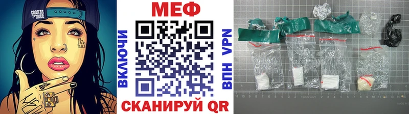 kraken рабочий сайт  Шатура  МЯУ-МЯУ 4 MMC 