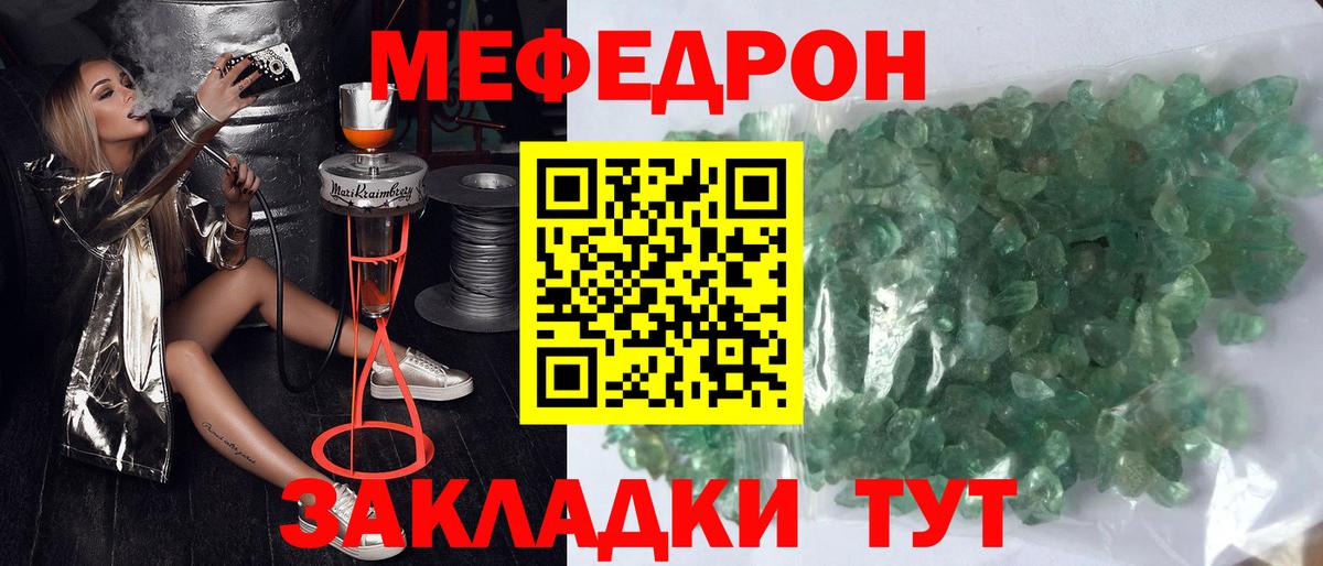 А ПВП Шатура