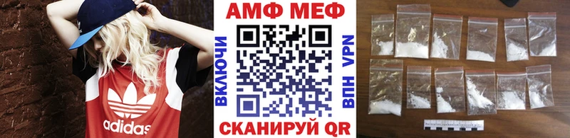 Первитин витя  кракен ССЫЛКА  Шатура  закладки 